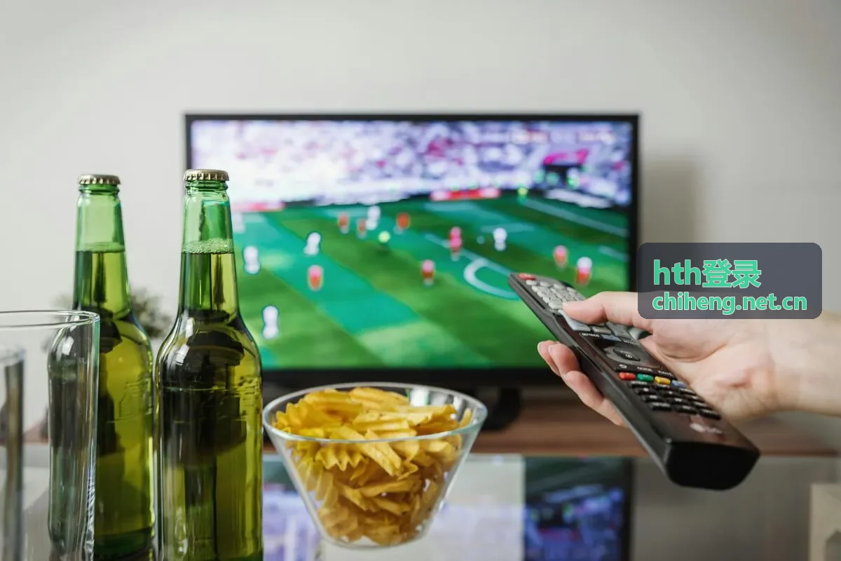 hth登录统一入口与账号通行示意画面